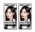 2 x Mise-en-scene New Hello Bubble Foam Hair Color (3AB Ash Black) 100g from Korea