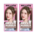 2 x Mise-en-scene New Hello Bubble Foam Hair Color (9BB Baby Brown) 100g from Korea