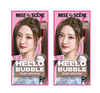 2 x Mise-en-scene New Hello Bubble Foam Hair Color (9BB Baby Brown) 100g from Korea