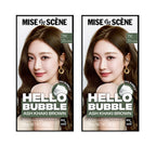 2 x Mise-en-scene New Hello Bubble Foam Hair Color (7K Ash Khaki Brown) 100g from Korea