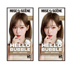 2 x Mise-en-scene New Hello Bubble Foam Hair Color (8MB Matte Brown) 100g from Korea