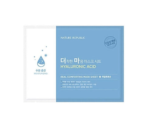 30 x NATURE REPUBLIC Real Comforting Mask Sheet - Hyaluronic Acid 24g from Korea