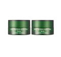 2 X NATURE REPUBLIC Real Squeeze Aloe Vera Balm 25g from Korea