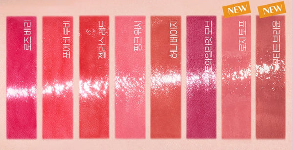 ETUDE [Not Bad] Color Lasting Glow Stick 3.2g, 5 Colours from Korea