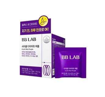 Nutrione BB LAB Cycle Diet Purple 1.85g x 10ea 18.5g from Korea