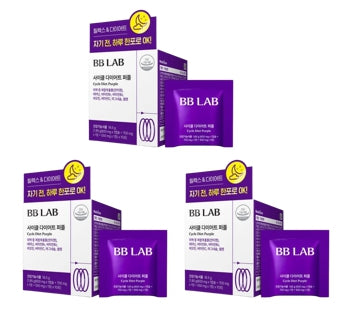 3 x Nutrione BB LAB Cycle Diet Purple 1.85g x 10ea 18.5g from Korea