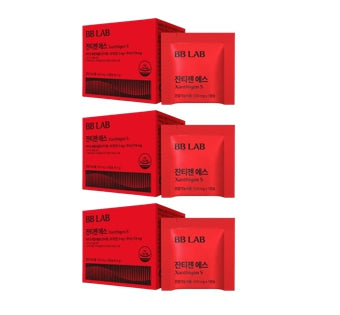 3 x Nutrione BB LAB Xanthigen S 600mg x 14ea 8.4g from Korea