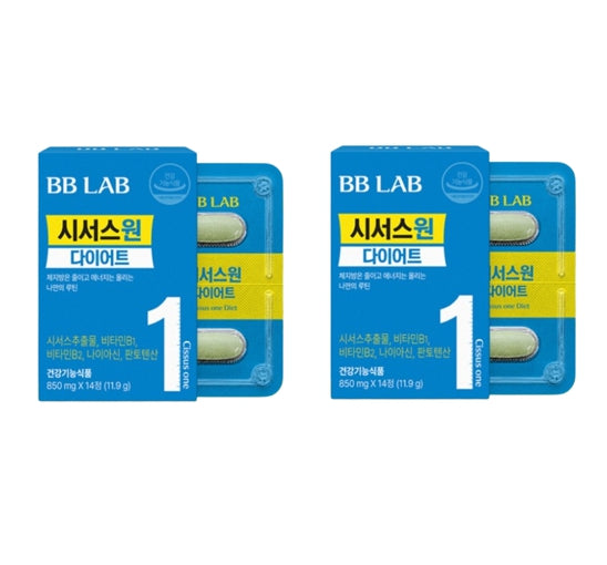 2 x Nutrione BB Lab Cissus One Diet 11.9g (14 Tablets) from Korea