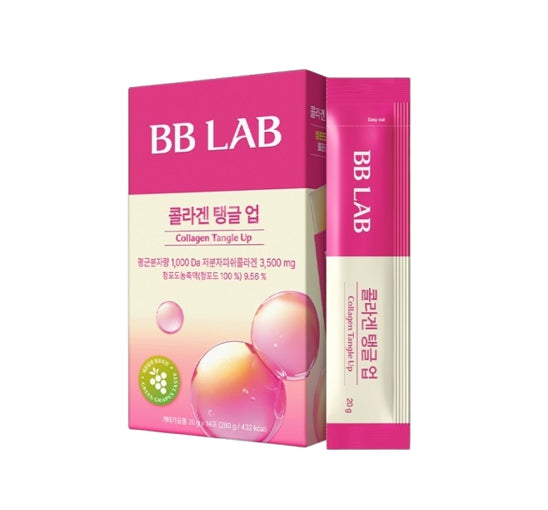 Nutrione BB Lab Collagen Tangle Up 280g (14 Pouches) from Korea