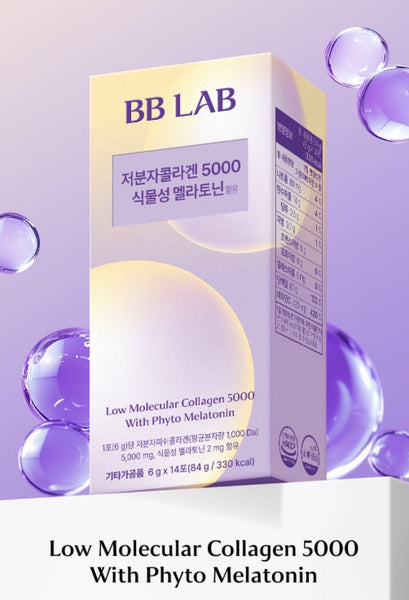 Nutrione BB Lab Low Molecular Collagen 5000 With Phyto Melatonin (6g x 14 Sachets) from Korea