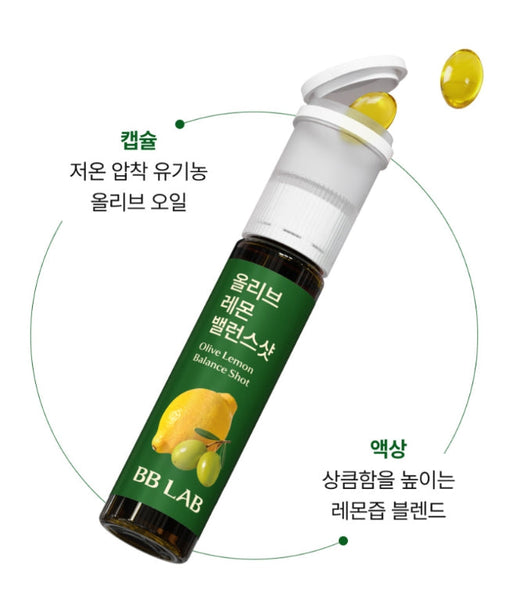 3 x Nutrione BB Lab Olive Lemon Balance Shot (7 Bootles) from Korea