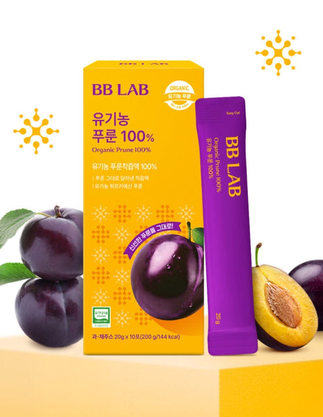 Nutrione BB Lab Organic Prune 100% (20g x 10 Pouches) from Korea