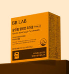 3 x Nutrione BB Lab Slim Fit Blood Sugar Cut Chewable 47.6g (28 Tablets) from Korea