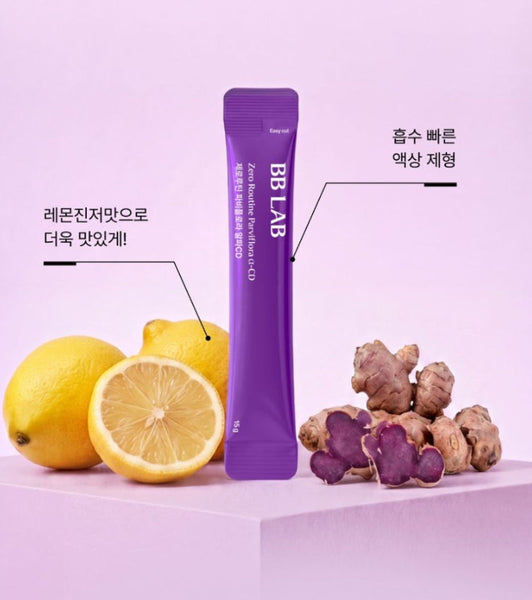 Nutrione BB Lab Zero Routine Parviflora Alpha CD (15g x 14 sticks) from Korea