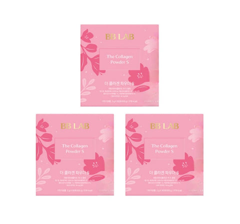 3 x Nutrione BB The Collagen Powder S 50 Sticks 100g from Korea