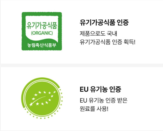 3 x NutrioneLife 100% Organic Freeze-Dried Curly Kale Powder (1 g x 30 Sticks, 1 Month Supply) from Korea