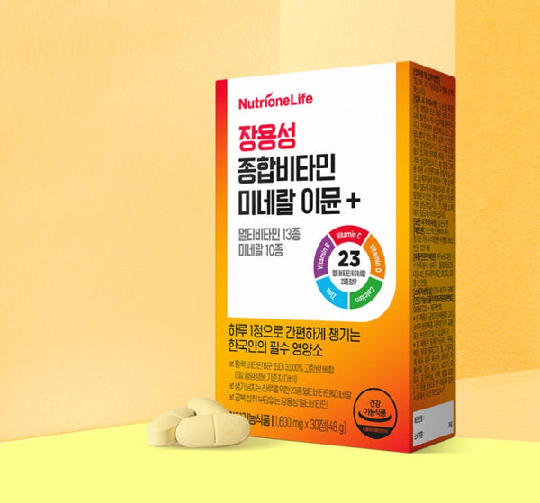 3 x NutrioneLife Enteric-Coated Multivitamin Mineral Immune Plus Multivitamin 48g (30 Tablets) from Korea