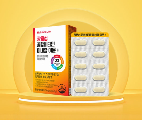 3 x NutrioneLife Enteric-Coated Multivitamin Mineral Immune Plus Multivitamin 48g (30 Tablets) from Korea