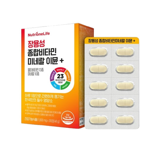 NutrioneLife Enteric-Coated Multivitamin Mineral Immune Plus Multivitamin 48g (30 Tablets) from Korea