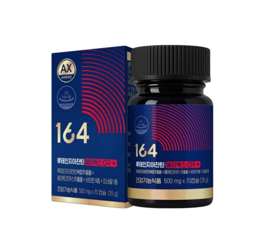 2 x NutrioneLife Lutein Zeaxanthin 164 AX GR+ 35g (500mg x 70 Capsules) from Korea
