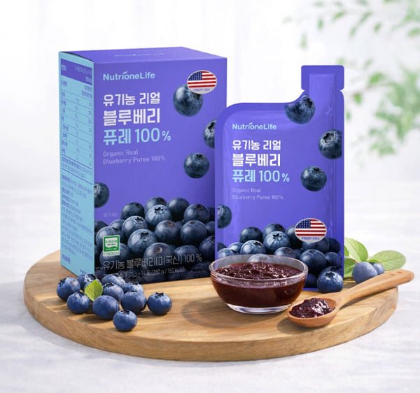 NutrioneLife Organic Real Blueberry Puree 100% (20g x 14 pouches) from Korea