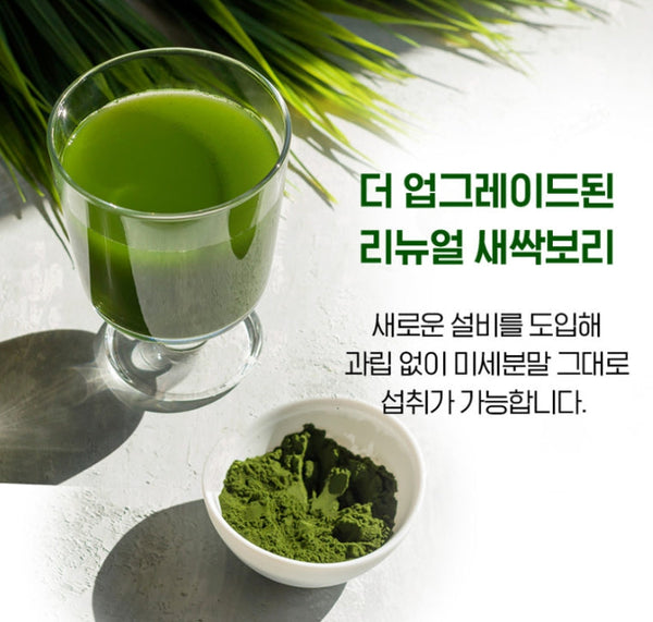 3 x NutrioneLife Organic Young Barley Powder Policosanol 30g (30 Sticks) from Korea