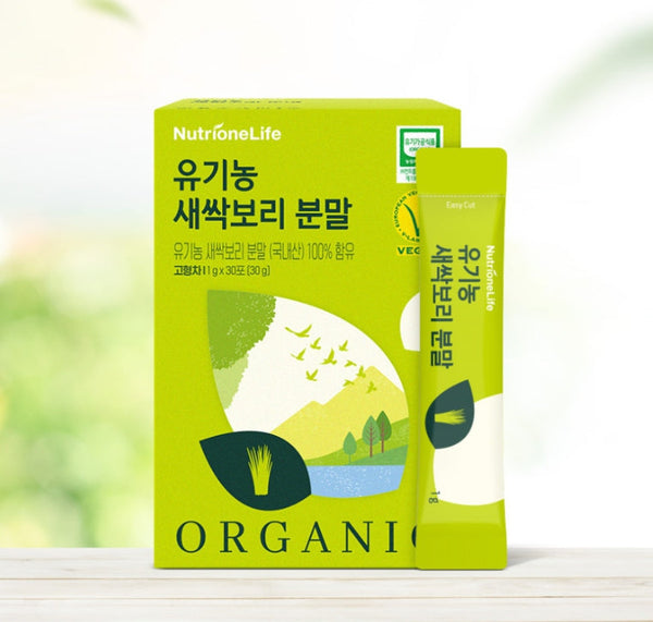 3 x NutrioneLife Organic Young Barley Powder Policosanol 30g (30 Sticks) from Korea
