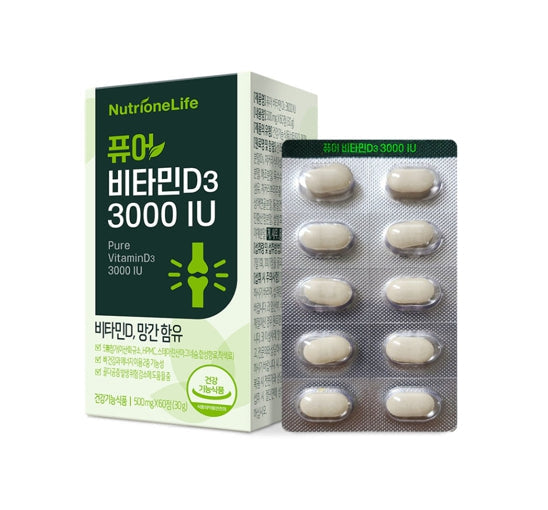 3 x NutrioneLife Pure Vitamin D 3 3000IU 30g (60 Tablets) from Korea