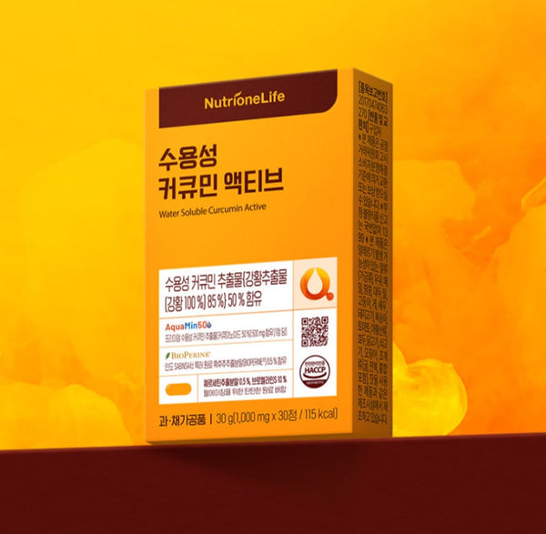 NutrioneLife Water Soluble Curcumin Active 30g (30 Tablets) from Korea