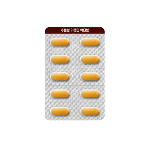 NutrioneLife Water Soluble Curcumin Active 30g (30 Tablets) from Korea