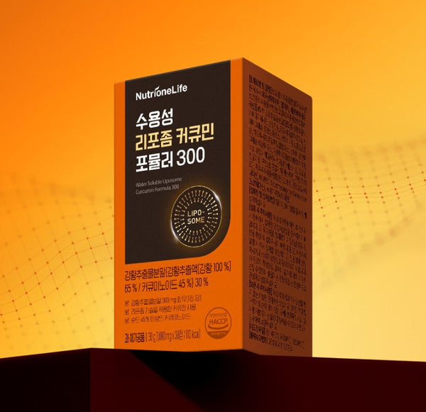 2 x NutrioneLife Water Soluble Liposome Curcumin Formula 300 30g (30 Tablets) from Korea