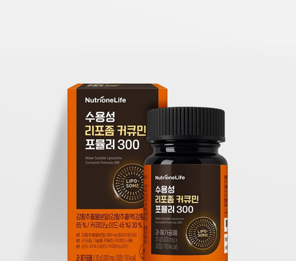 2 x NutrioneLife Water Soluble Liposome Curcumin Formula 300 30g (30 Tablets) from Korea