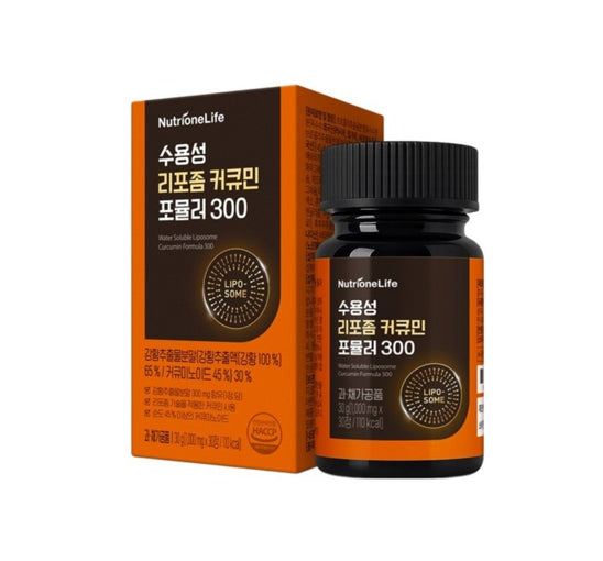 2 x NutrioneLife Water Soluble Liposome Curcumin Formula 300 30g (30 Tablets) from Korea
