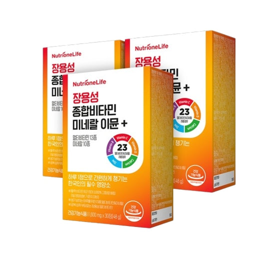 3 x NutrioneLife Enteric-Coated Multivitamin Mineral Immune Plus Multivitamin 48g (30 Tablets) from Korea
