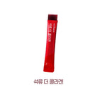 NutrioneLife Pomegranate the Collagen 280g (20g x 14 Sticks) from Korea