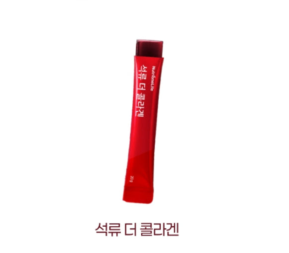 3 x NutrioneLife Pomegranate the Collagen 280g (20g x 14 Sticks) from Korea