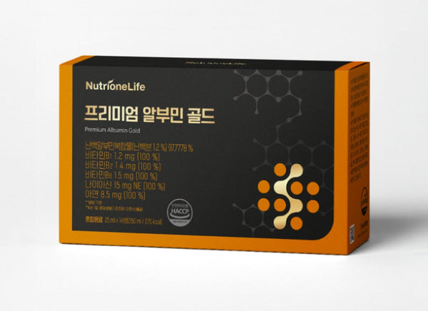 3 x NutrioneLife Premium Albumin Gold (25mg x 14 Bottles) from Korea