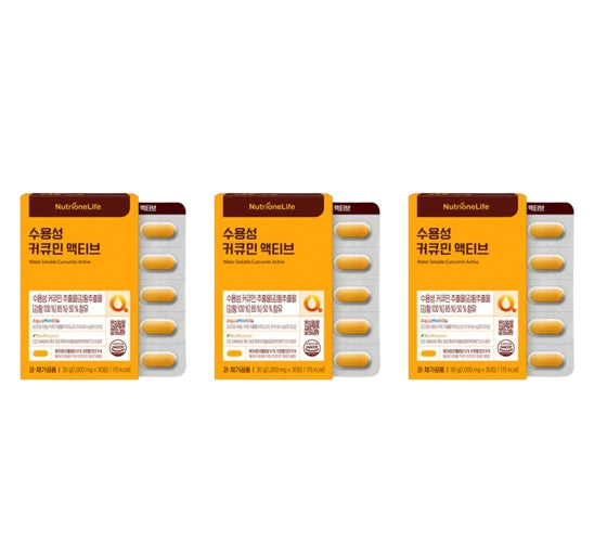 3 x NutrioneLife Water Soluble Curcumin Active 30g (30 Tablets) from Korea