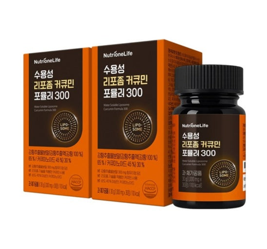 2 x NutrioneLife Water Soluble Liposome Curcumin Formula 300 30g (30 Tablets) from Korea
