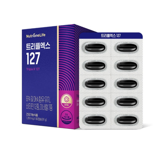 3 x Nutrione Triple X 127 81g (1,350mg x 60 Capsules, 30-day supply) from Korea