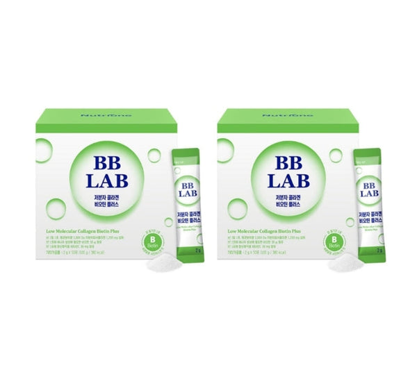 2 x Nutrione BB LAB Low Molecular Collagen Biotin Plus 50 Sticks from Korea