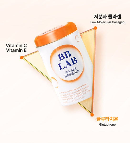 4 x Nutrione BB LAB Small Molecular Fish Collagen Glutathione White 60g (30 Sticks) from Korea