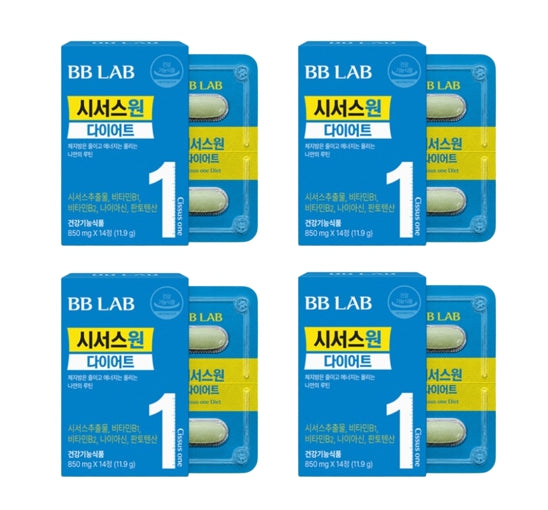 4 x Nutrione BB Lab Cissus One Diet 11.9g (14 Tablets) from Korea