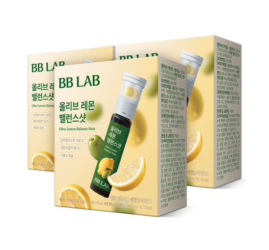 bb lab glutathione white film Collagen White, Low Molecular Korean Stick Supplement, Fish Peptides, Vitamin C, Vitamin E, Glutathione, Fast abosorption, Orange Flavor : Health & Household GET IT NOW while Special