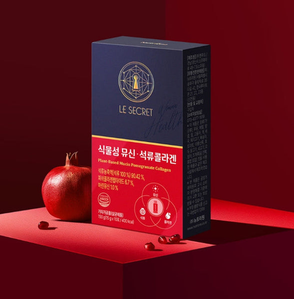 3 x Nutrione LE SECRET Plant-Based Mucin Pomegranate Collagen 150g (15g x 10 sachets) from Korea