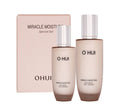 OHUI Miracle Moisture Pink Barrier Skin Softener Aug. 2026 Set (2 Items) from Korea