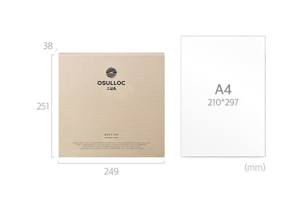 OSULLOC Blooming Tea Gift Set (9 Flavors x 5 Tea Bags) from Korea