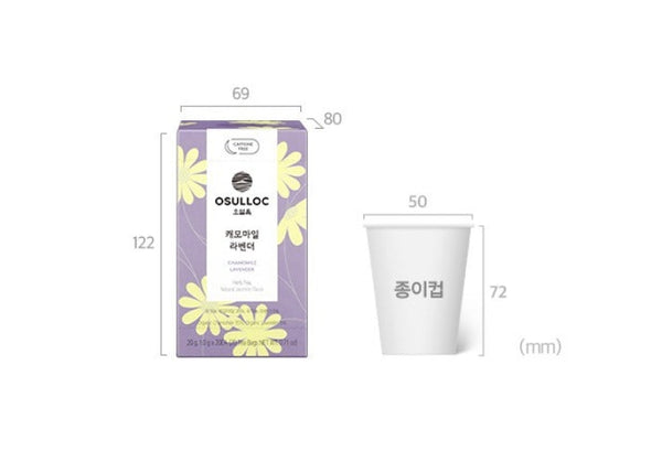 [Caffeine Free] OSULLOC Chamomile Lavender, 20 Tea Bags from Korea
