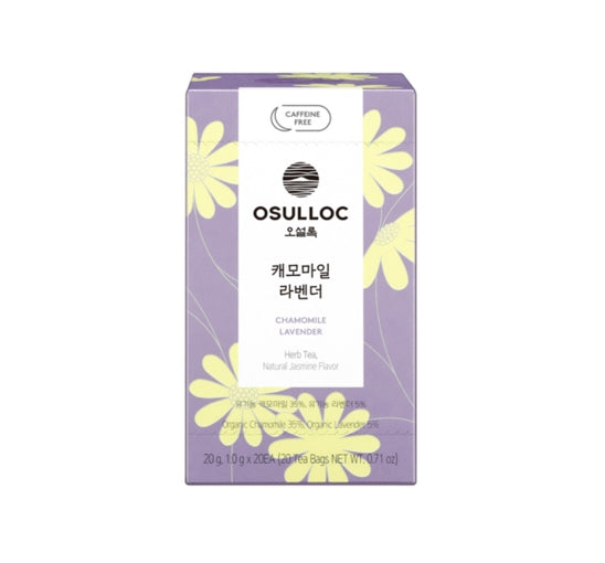 [Caffeine Free] OSULLOC Chamomile Lavender, 20 Tea Bags from Korea