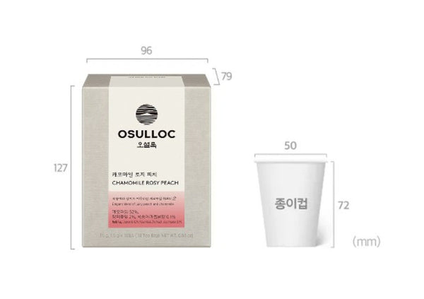 2 x OSULLOC Chamomile Rosy Peach, 10 Piramid Tea Bags from Korea